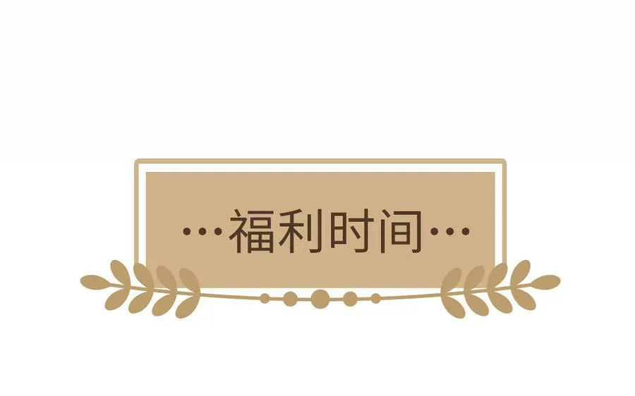 第140话交错的道路163
