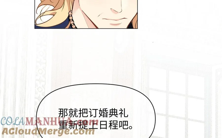 第113话 战场84