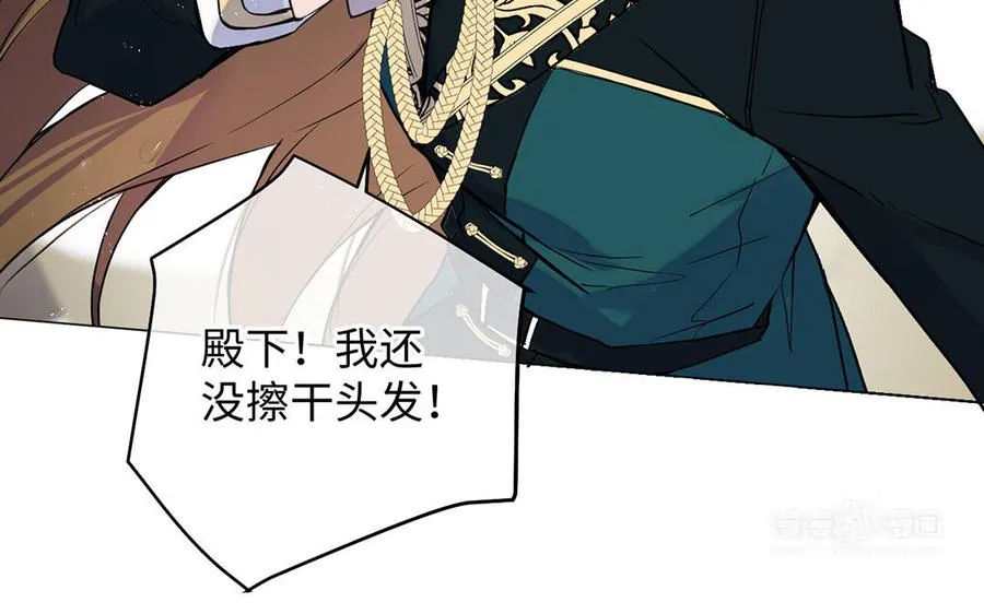 第66话 生日的早晨23