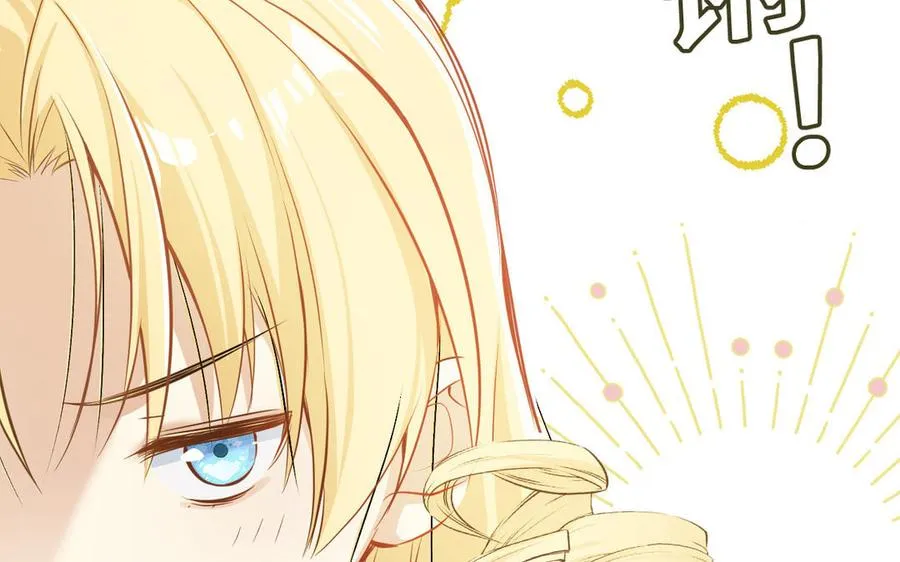 第102话 恶女重生71