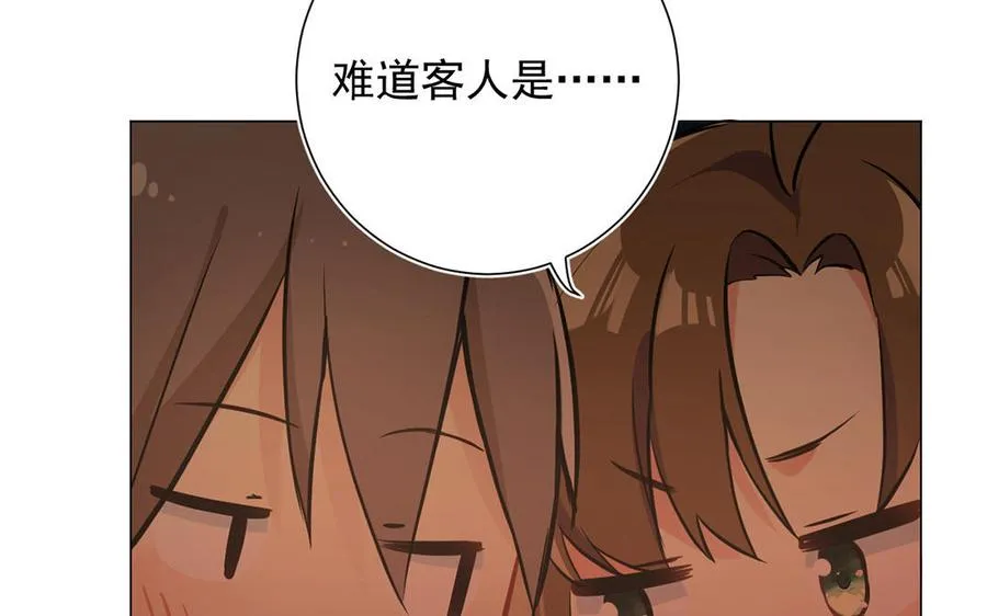 第51话 贵重的真心105