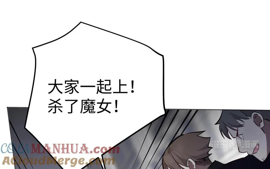第137话 黑夜92