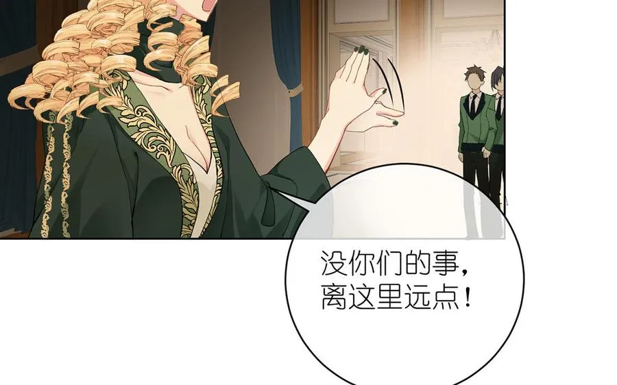 第25话 最美的你95