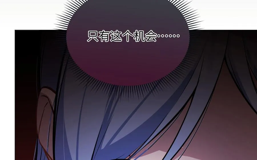 第119话 不死的尸体27
