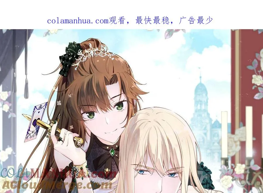 第119话 不死的尸体0