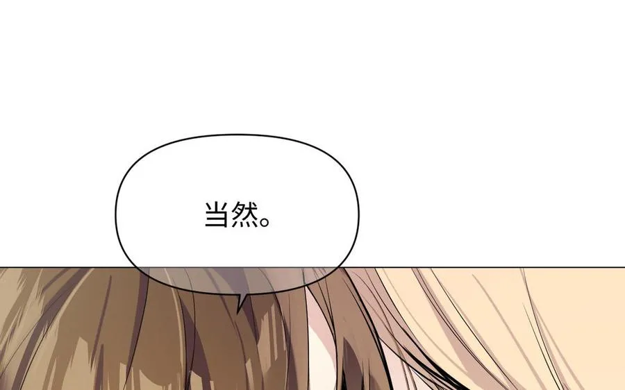 第125话 蓄势待发75