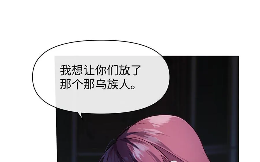 第143话 灿烂23