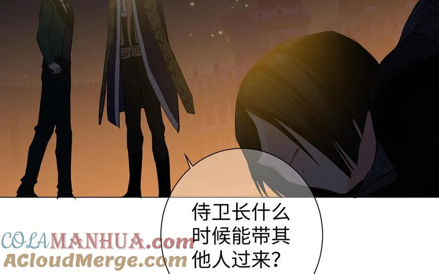 第64话 英勇116