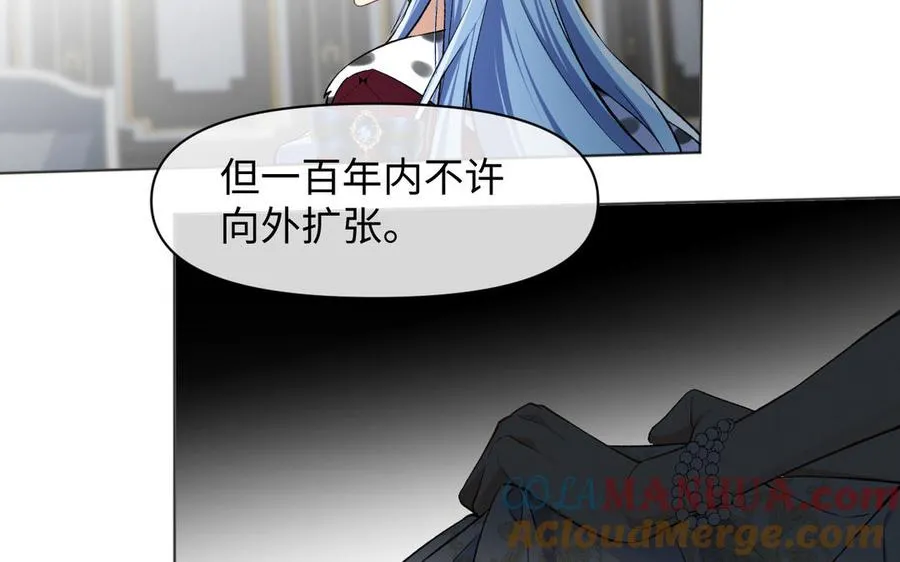 141话：第二次魔女战争68