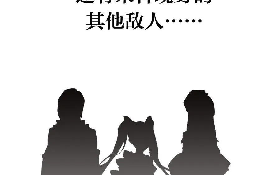 新作预告38