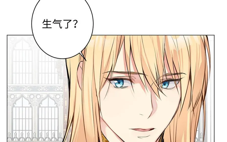 第67话 直面现实86