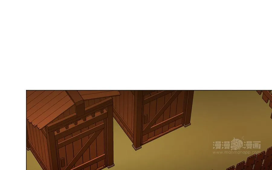 第131话 软肋143