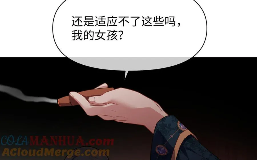第150话：前行之路108