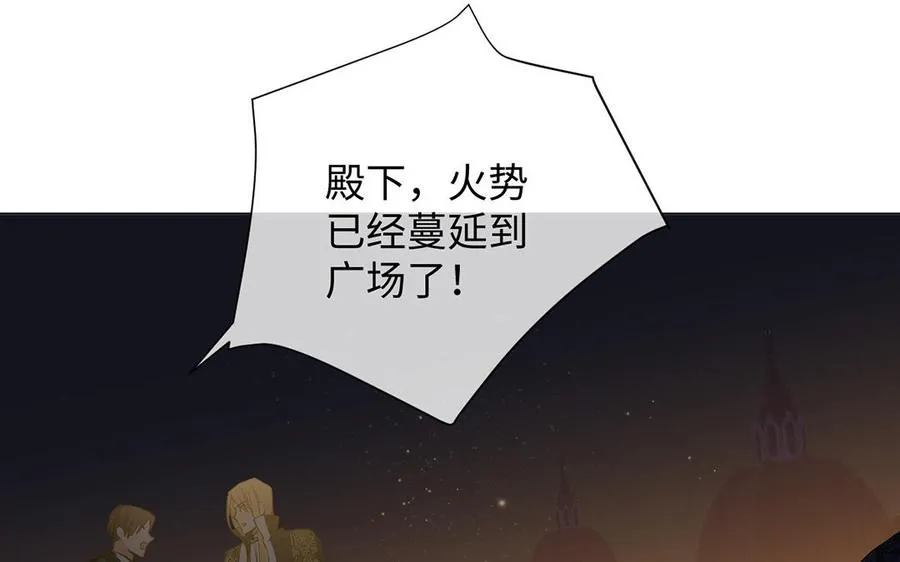 第64话 英勇115