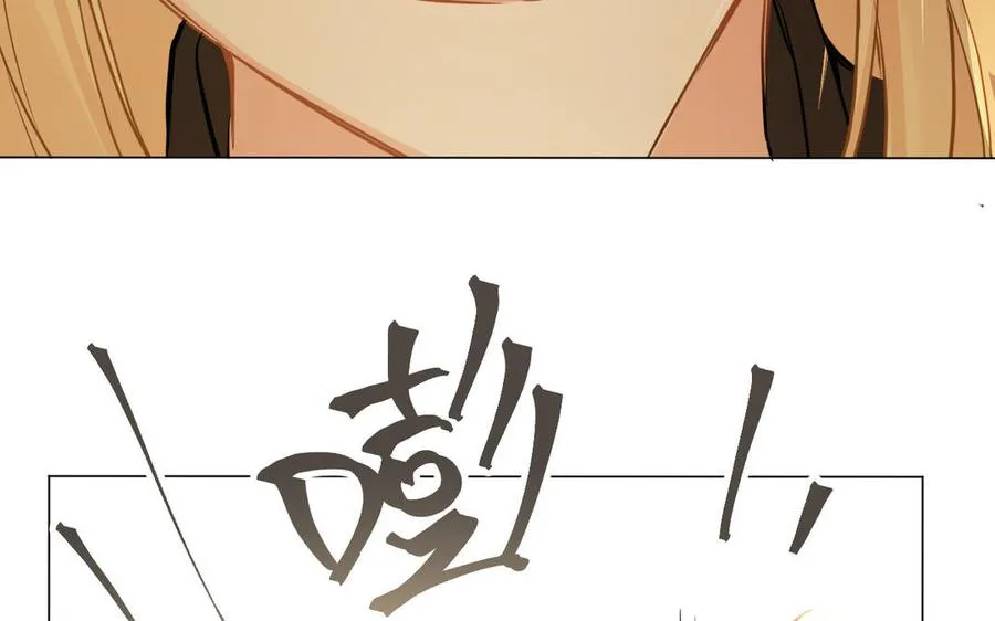 第72话 NPC58