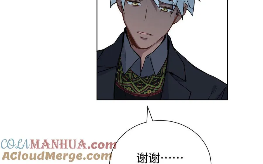 第56话 安慰40