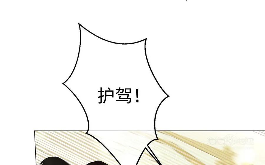 第119话 不死的尸体13