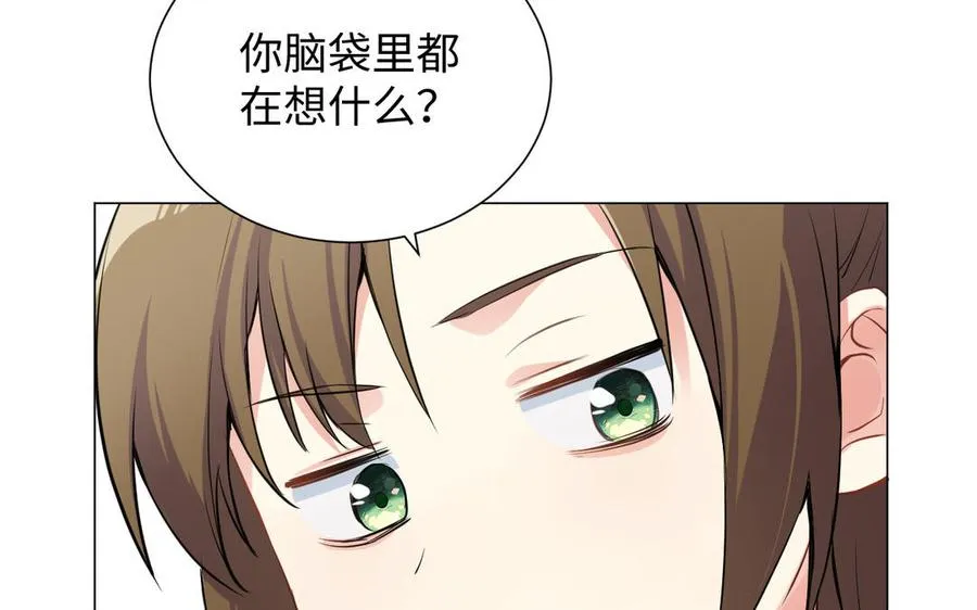 第75话 舍不得11