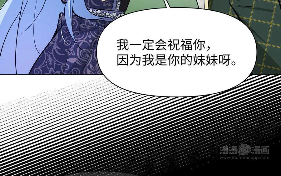 第118话 胜利的前奏曲31