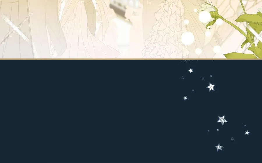 第149话：新婚夫妻3