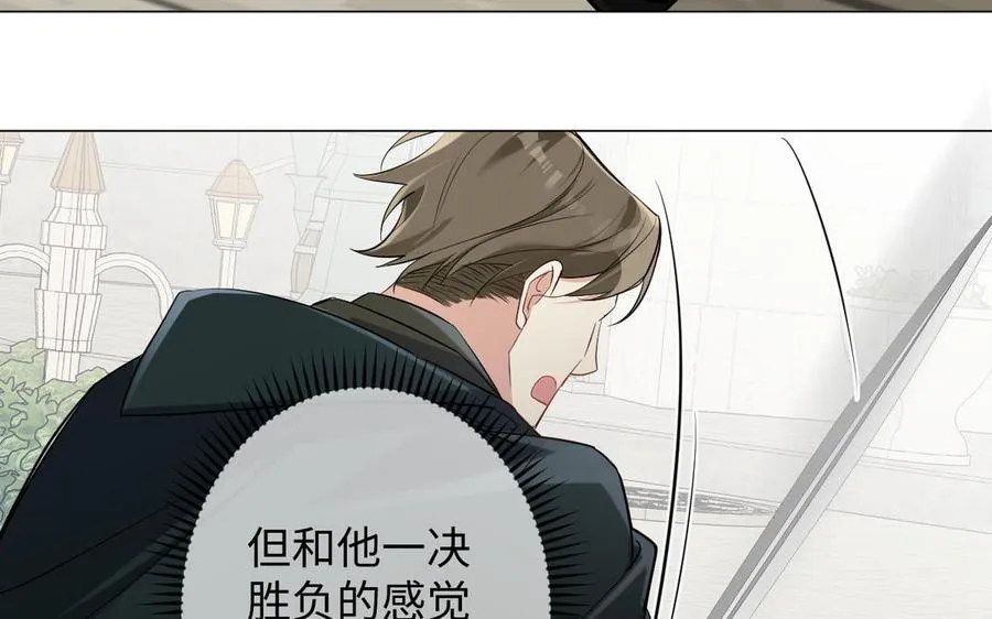 第127话 狂舞99
