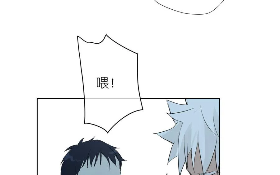 第34话 王子的马术课107