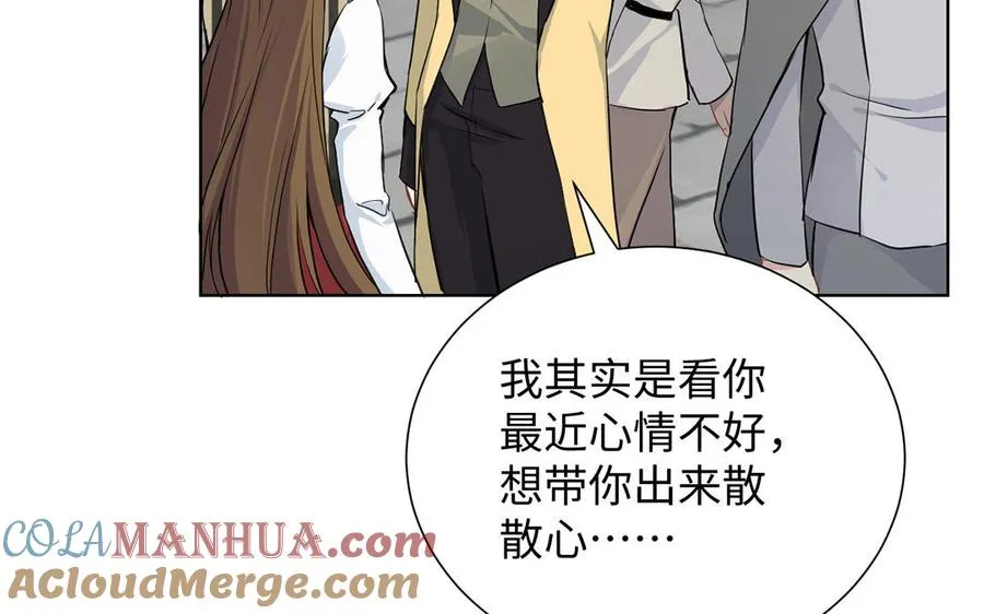 第44话 求婚88