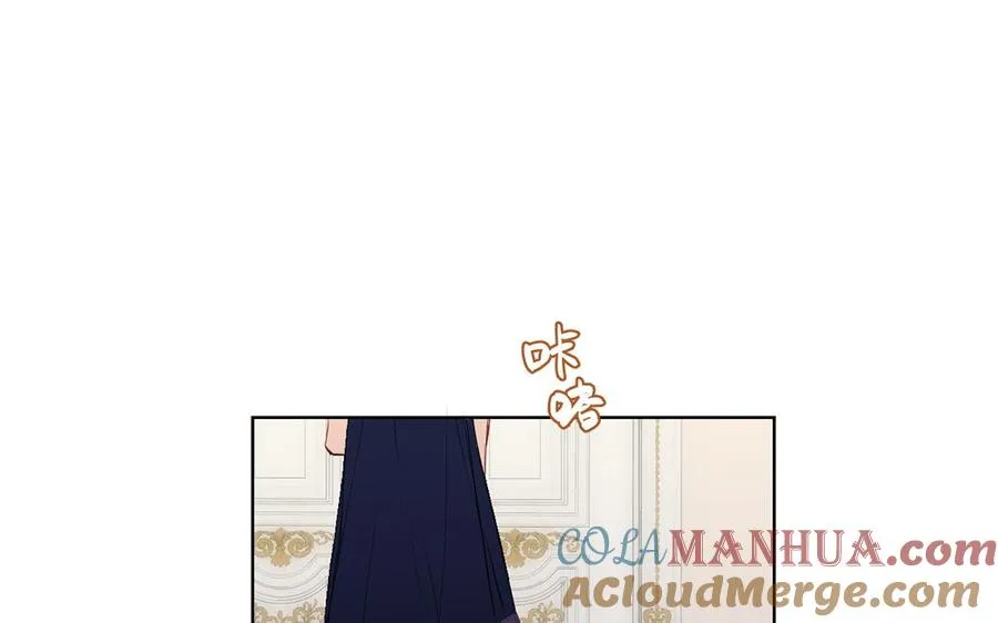 第37话 两情相悦？116