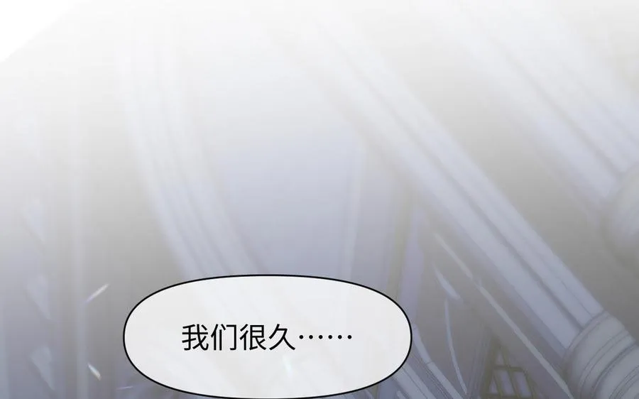 第139话 好久不见18