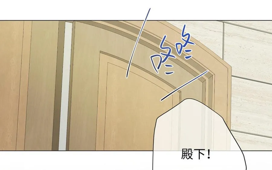 第95话 暴风雨之前39