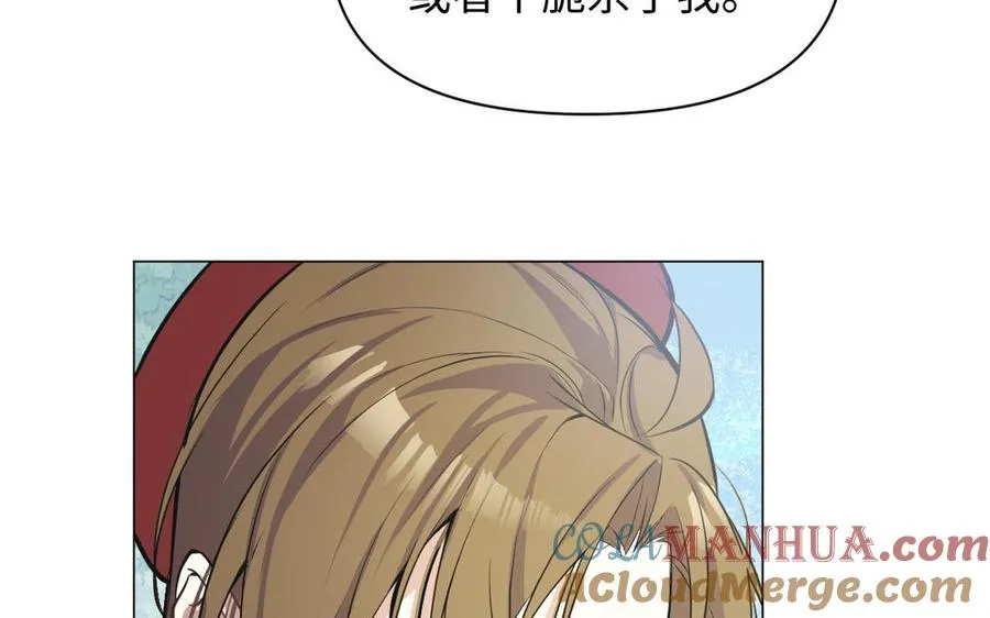 第105话 求知132