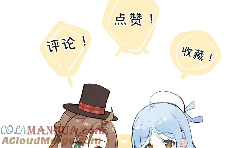 第95话 暴风雨之前136