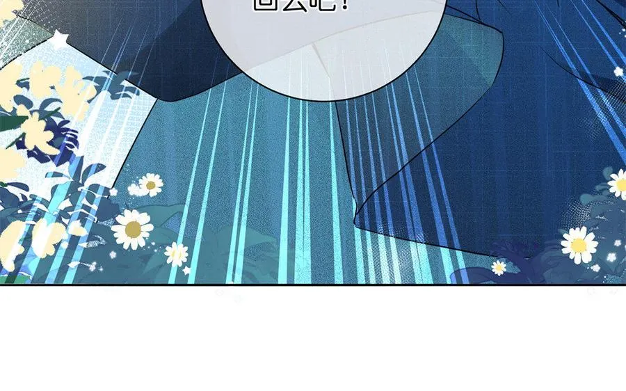 第9话 中央空调81