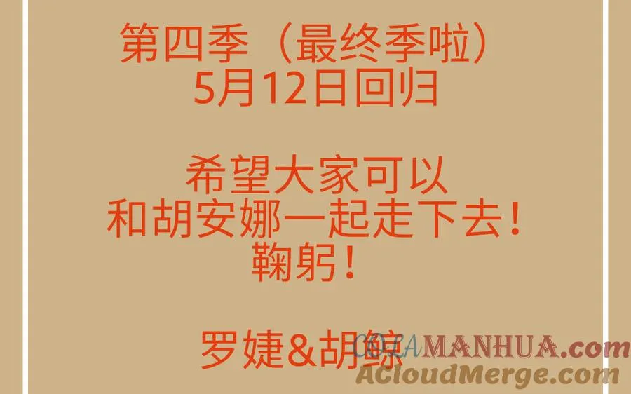 活动4