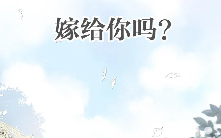 新作预告53