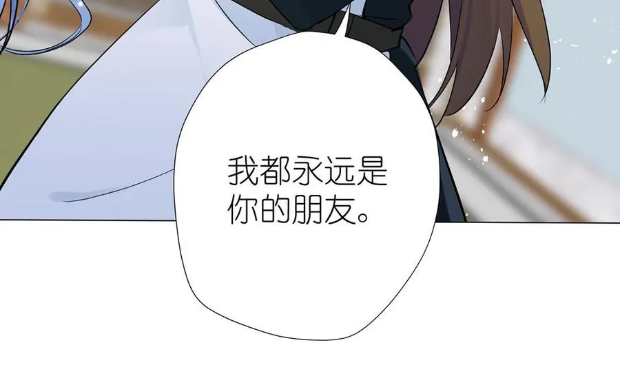 第31话 新工作47