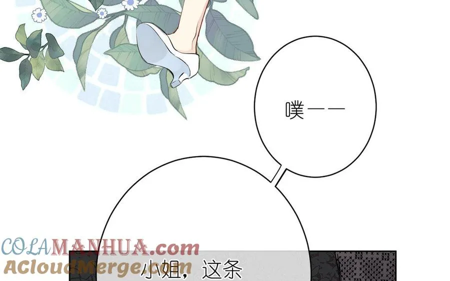 第12话 粉墨登场68