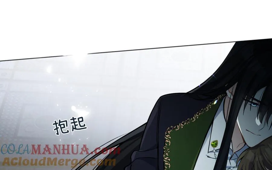 第139话 好久不见4