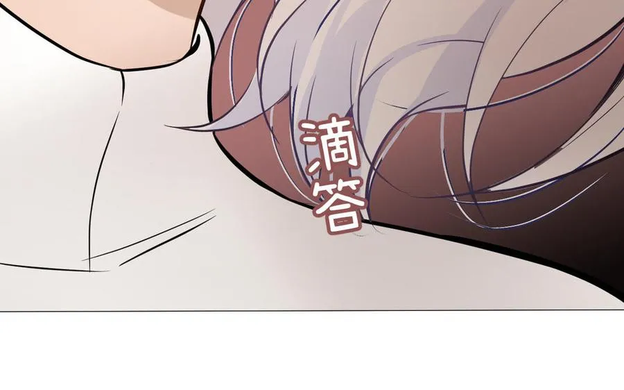 第115话 最弱小的钉子177