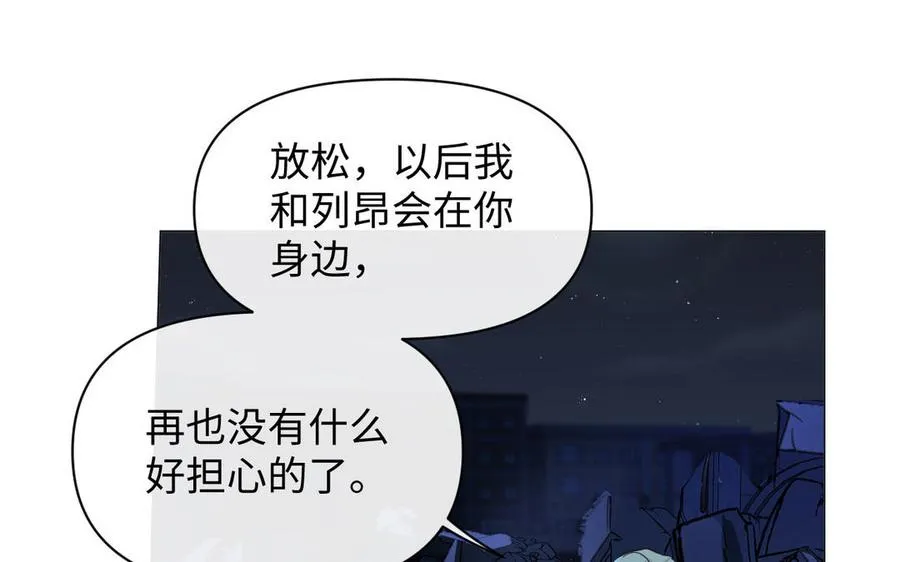 第100话 破局42