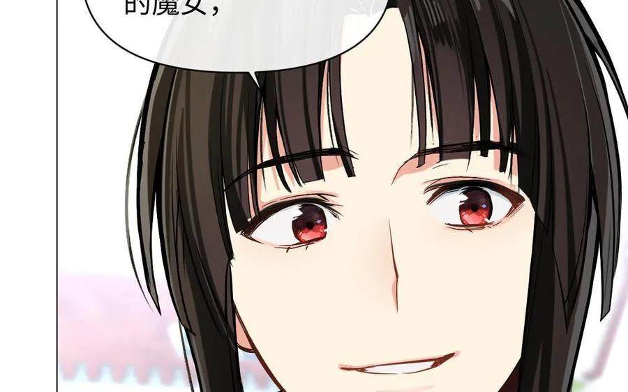 第108话 并肩94