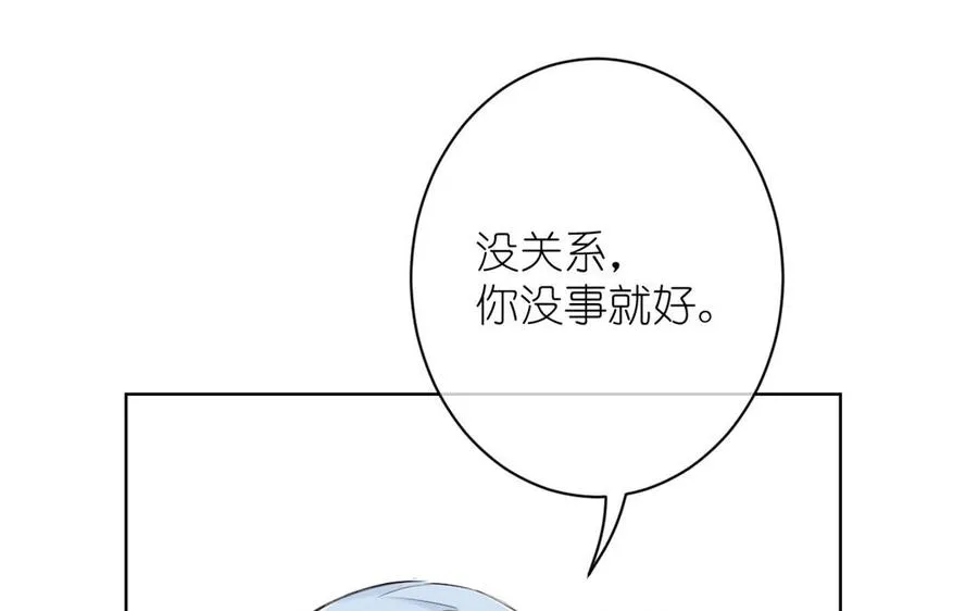 第23话 结盟14