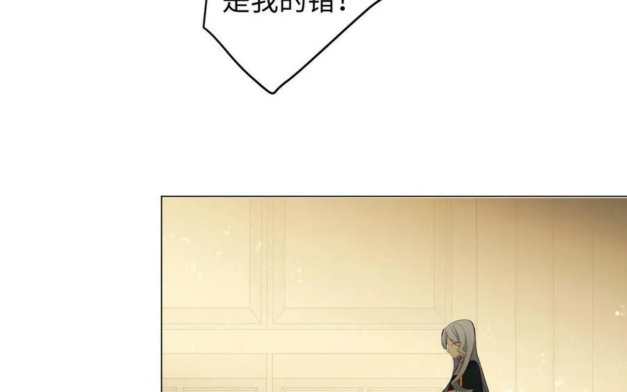 第94话 分离的心46