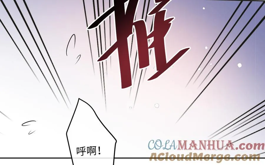 第149话：新婚夫妻56