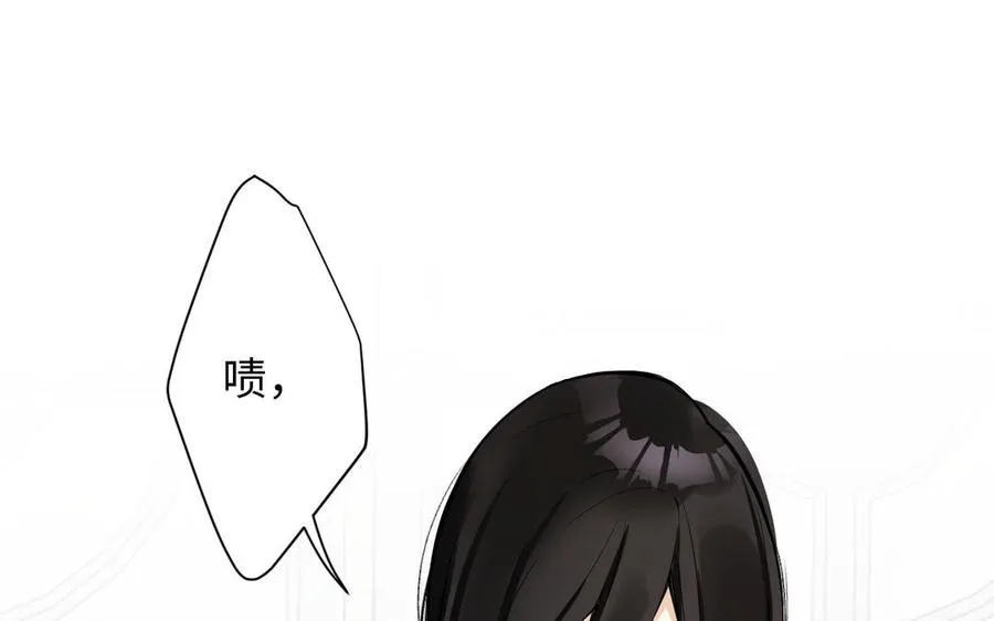 第115话 最弱小的钉子126