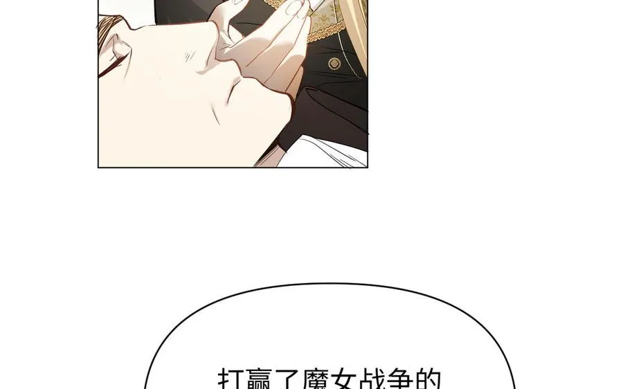 第119话 不死的尸体50