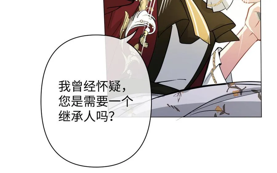 第105话 求知65