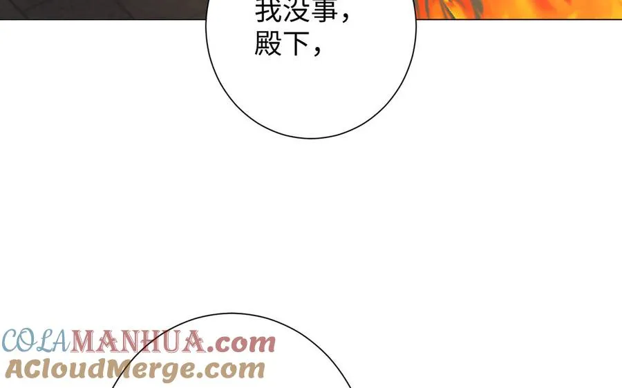第64话 英勇108