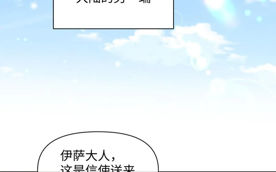 第100话 破局142