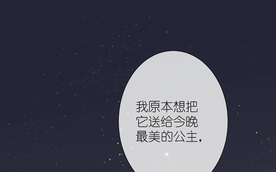 第25话 最美的你21
